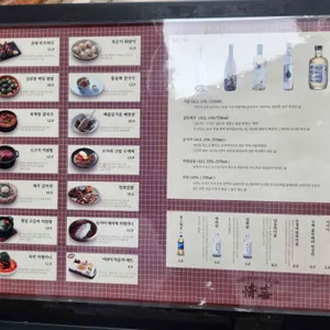 정희 리뷰 사진