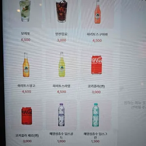 쿠차라 리뷰 사진