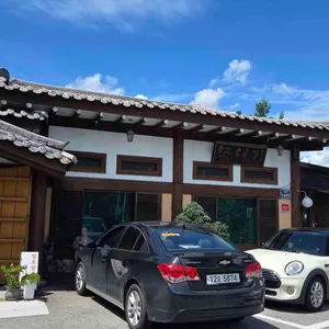 모내기 리뷰 사진