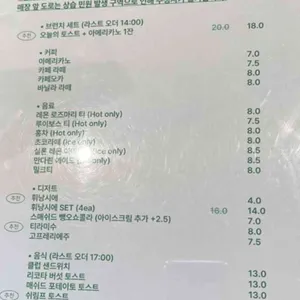 공원 스크립트 리뷰 사진