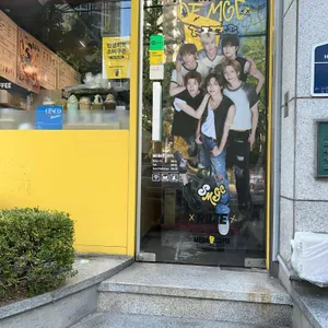 메가커피 대표 사진