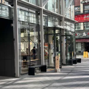 알렉산더 커피 워크 사진 2