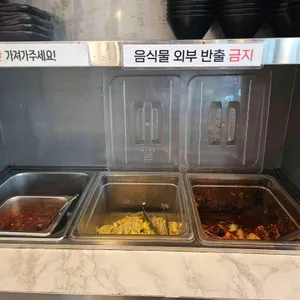백합살롱 대표 사진