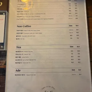 5to7 리뷰 사진