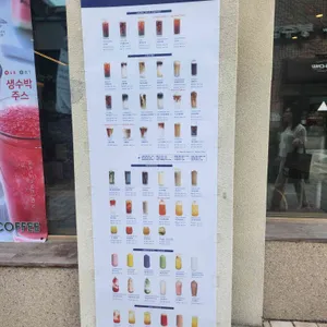 어오케이커피A.OK COFFEE 리뷰 사진