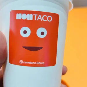 넘타코 사진