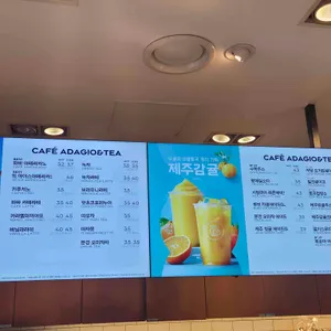 파리바게뜨 리뷰 사진