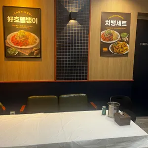 호치킨 리뷰 사진