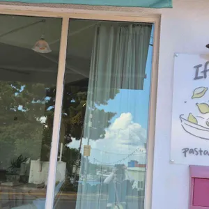 이프 위 리뷰 사진