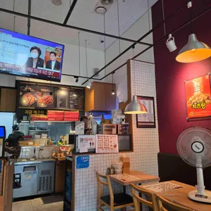 자담치킨 리뷰 사진