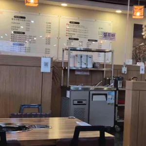 팔공큰돼지찌개 리뷰 사진