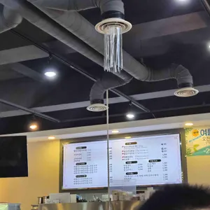 팔공큰돼지찌개 리뷰 사진