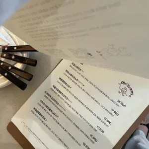 오밀 리뷰 사진