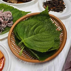 원양호 리뷰 사진