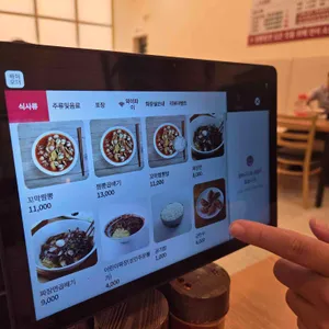 불티나꼬막짬뽕 리뷰 사진