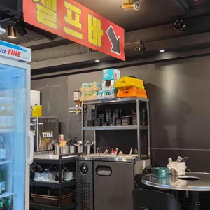 오른쪽갈비 리뷰 사진