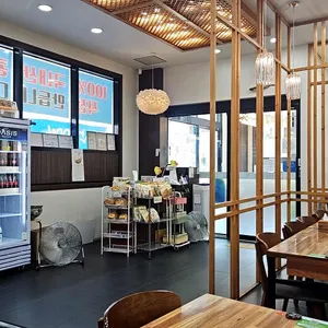 정원 리뷰 사진