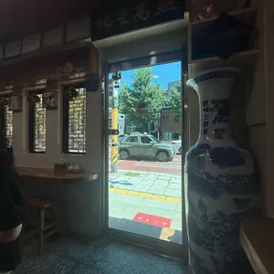 중국 리뷰 사진
