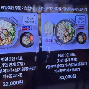 남도분식 리뷰 사진