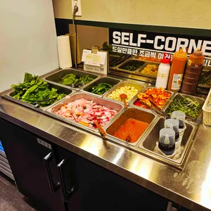 고기굽는방앗간 리뷰 사진