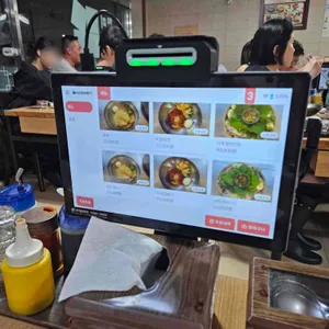진미평양냉면 리뷰 사진