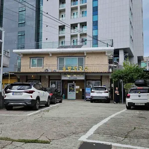 솔밭가든막국수 리뷰 사진