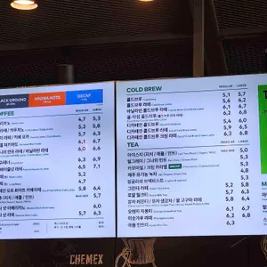 투썸플레이스 리뷰 사진
