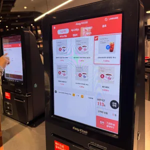 테라로사 리뷰 사진