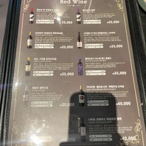 공돈 리뷰 사진