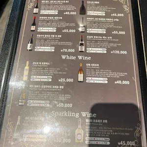 공돈 리뷰 사진