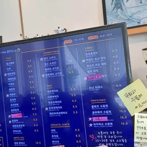 커피902 리뷰 사진