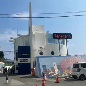 카페 마렌 리뷰 사진