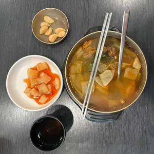 소국멜린다키친 사진