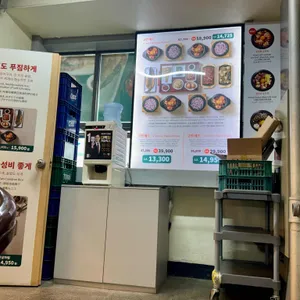 북창동순두부 리뷰 사진