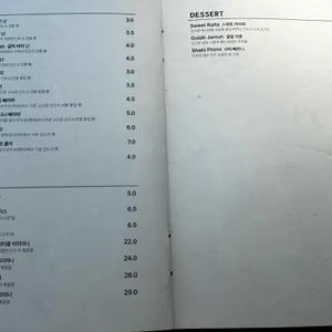 타지 리뷰 사진