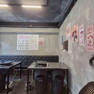 냉삼집 리뷰 사진