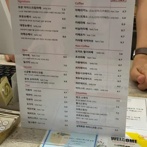 포븐 리뷰 사진