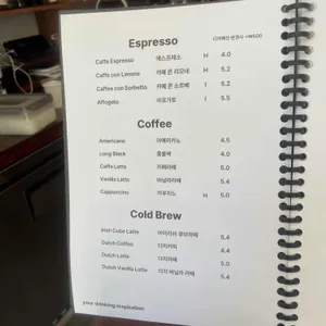 흰지 리뷰 사진