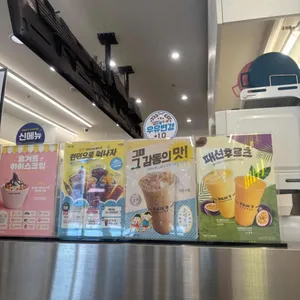 빽다방 리뷰 사진