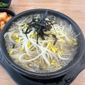 늘조은콩나물국밥 사진
