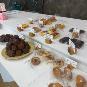 시리베이커리 리뷰 사진