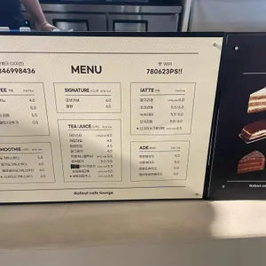 롤아웃커피 리뷰 사진