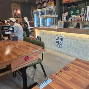 보배반점 리뷰 사진