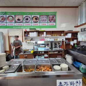 영종원조국수 리뷰 사진