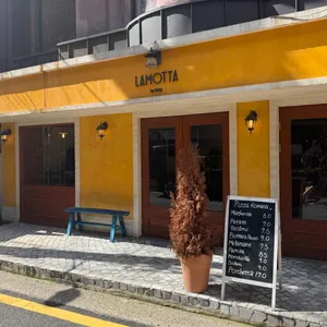 라모따 사진