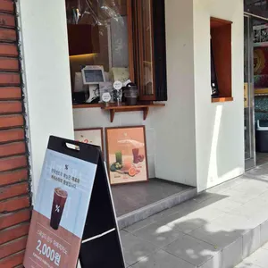 텐퍼센트커피 사진