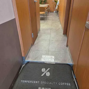 텐퍼센트커피 대표 사진
