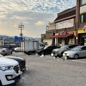 정족발 리뷰 사진