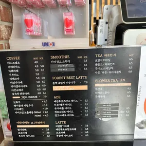 숲속의제빵소 리뷰 사진