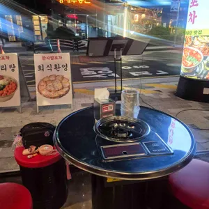 한사발포차 리뷰 사진